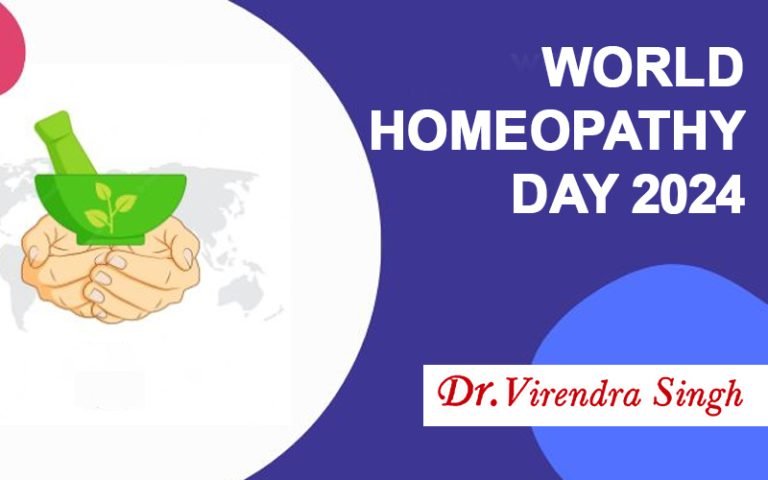 World Homeopathy Day 2024: Theme, Significance, History, Timeline ...